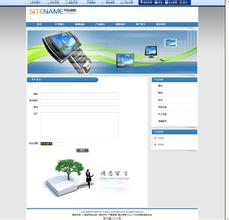 �˿��ƿ����ַ���ѧ��Ƶ����³ľ��5��22�����ֲ������31������94������...