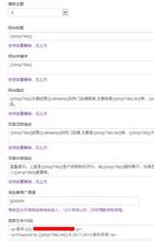 ������������Ƶ�����ɹ�һƶ���ع��繫˾��ͨԱ��ÿ�¹�������1.2��...